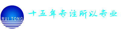 桂林恒利原生物科技有限公司官方網(wǎng)站